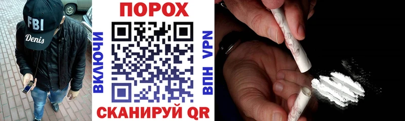 Амфетамин Розовый Пучеж