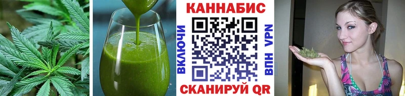 Печенье с ТГК марихуана  купить наркотики цена  Пучеж 