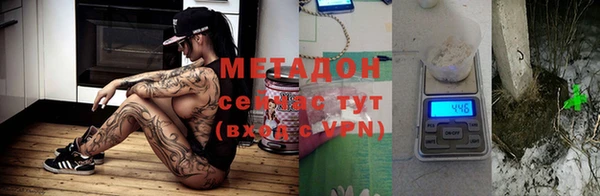 МДМА Медвежьегорск