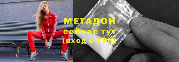 2c-b Майский