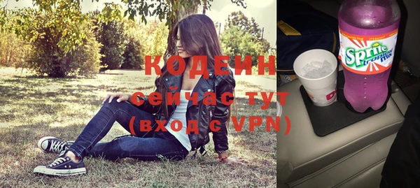 каннабис Медногорск