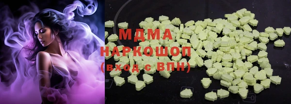 мяу мяу мука Невель