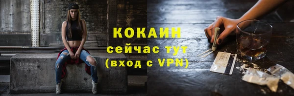 mdpv Мегион