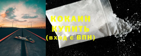 2c-b Майский