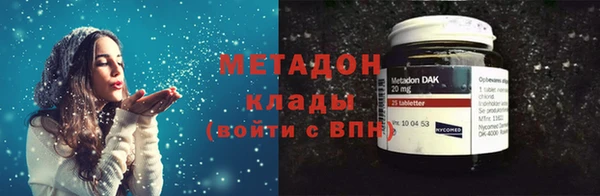2c-b Майский