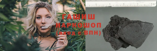 mdpv Мегион