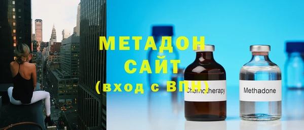 каннабис Медногорск