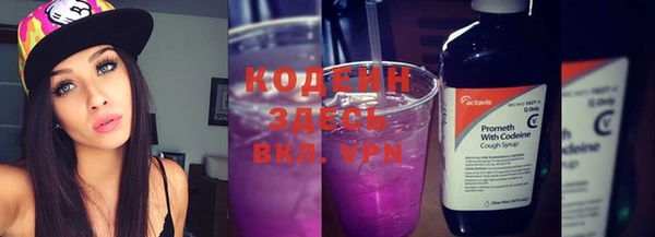 МДМА Медвежьегорск