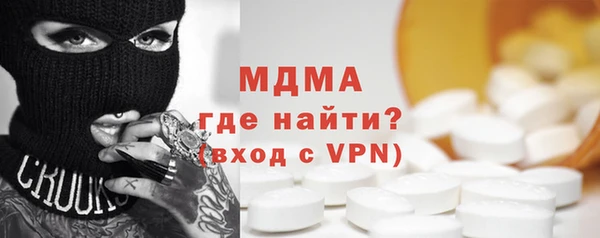 mdpv Мегион
