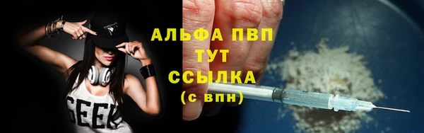 mdpv Мегион