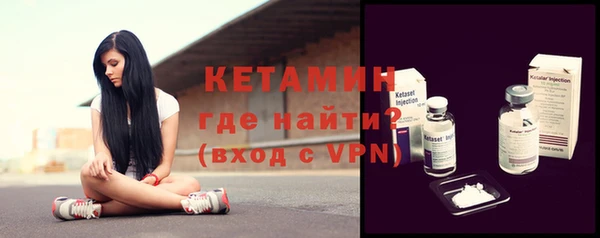 каннабис Медногорск