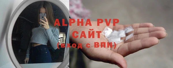 гидра Магадан