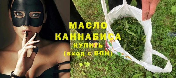 2c-b Майский
