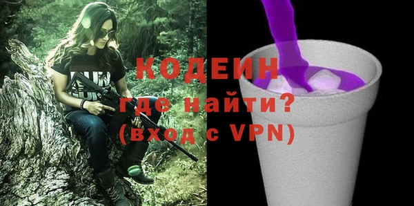 2c-b Майский