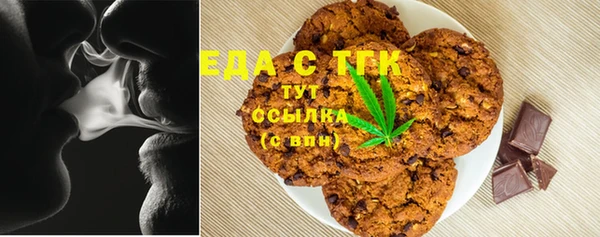 МДМА Медвежьегорск