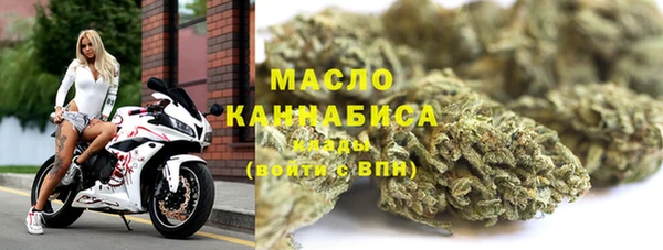 гидра Магадан
