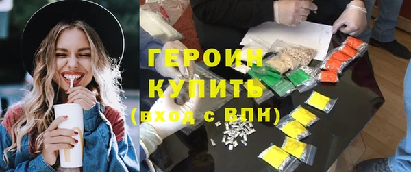 МДМА Медвежьегорск
