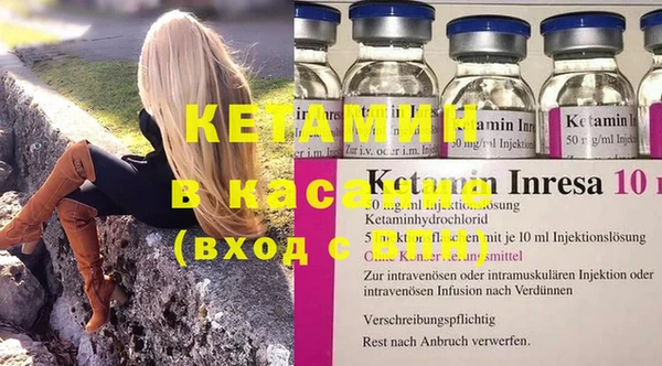 МДМА Медвежьегорск