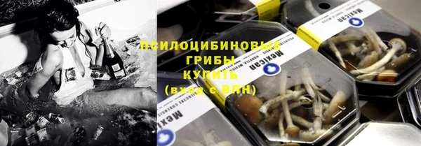 2c-b Майский