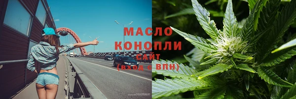 mdpv Мегион