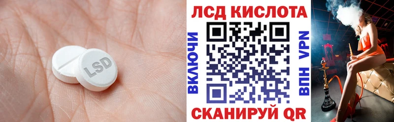 купить наркотик  Пучеж  ОМГ ОМГ как зайти  Лсд 25 экстази ecstasy 