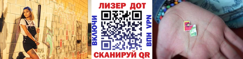цены   Пучеж  Наркотические марки 1,5мг 