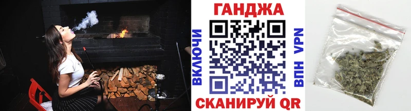 Конопля AK-47  купить  цена  Пучеж 